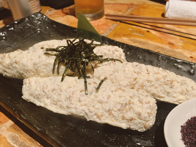 Ima mo Mukashi ya photo 3