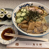 Sumouken - 料理写真: