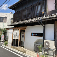 うなぎ家 しば福や - 