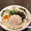濃厚とんこつラーメン だるま一家 研究学園店