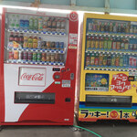 パーラー徳ちゃん - 