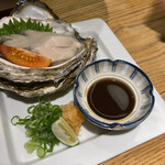 八向 - 