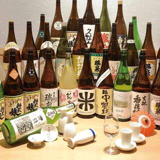 Approximately 30 types of local sake starting from 420 yen!