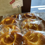 ブーランジュリー タカギ - 名物のクリームパン