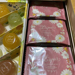 レスポワール - 