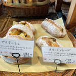 ブーランジュリー タカギ - 我が家の大好物、ピスターシュ