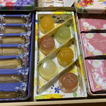 レスポワール - 