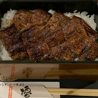 うなぎ･ひつまぶし炭櫓 京都四条河原町店 - 