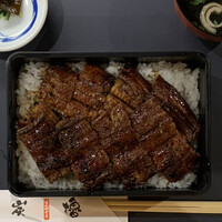 うなぎ･ひつまぶし炭櫓 京都四条河原町店 - 