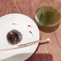 HIGASHIYA GINZA - 