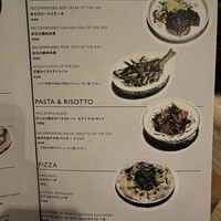 W Yokohama The Wine Hall - 
