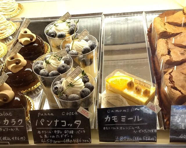 Patisserie La Bon Belle（パティスリー ラ・ボンベル） - 須賀川（ケーキ）の写真