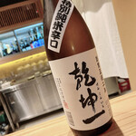 いでの上料理店 - 