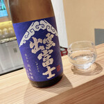 いでの上料理店 - 