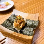 いでの上料理店 - 