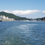 一茶 - 天気最高