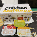 マクドナルド - 