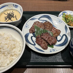 Negishi - 