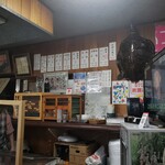 一茶 - お母さんは女性最年長PTAを自負していてPLASMAツアーの広島公演にも行くということで予想を上回るヲタなのがすげえ。