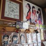 一茶 - 店内の様子