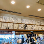 Tenryuu - ◎店内には芸能人のサインがズラリと並んでいる。