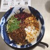 スパイス担担麺専門店 香辛薬麺
