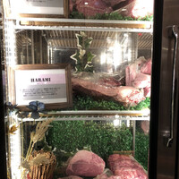 焼肉 いのうえ 国分寺店 - 