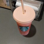 スターバックス・コーヒー - 