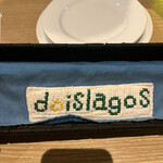 dois lagos - 