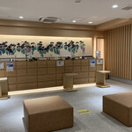 HOTEL ABEST GRANDE KYOTO KIYOMIZU - 