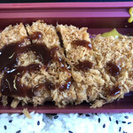 Tonkatsu Mai Sen - 