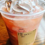 STARBUCKS COFFEE - 