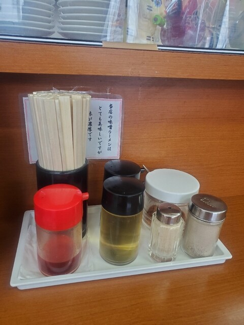 ラーメンとん太 北上店 - 村崎野（ラーメン）の写真