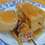 自由軒 - おでん（1本100円），大根，スジ肉，厚揚げ