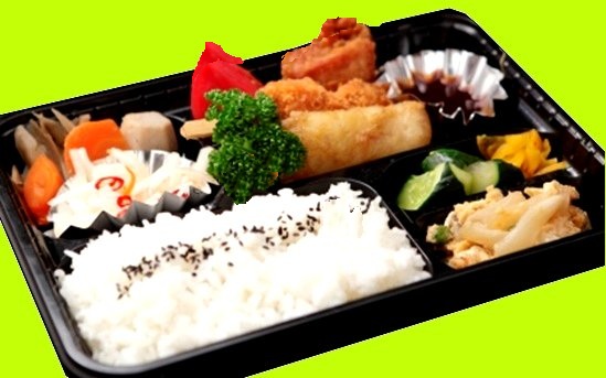 Souzai Kawai photo 3