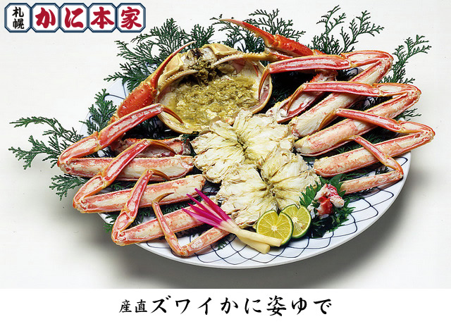 札幌でカニが美味しいお店15選 お得な食べ放題コースやランチが安いお店も Shiori 札幌でカニが美味しいお店15選 お得な食べ放題コースやランチが安いお店も Shiori