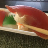 魚やす