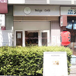 Beige Cafe - 