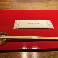 賛否両論 名古屋 - 