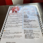 ブルーノズピザ - 