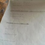 ピッツァ カモス - 