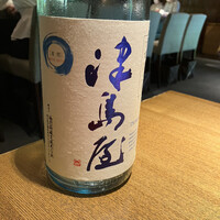 賛否両論 名古屋 - 