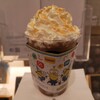 GODIVA コクーン新都心店
