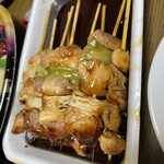 肉と惣菜の店 ながおか - 
