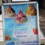 タッカンマリと私 - 