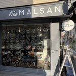 ティー マルサン - 常連わんこの似顔絵が描かれています。お友達わんこの、麦ちゃん、小梅ちゃん、ロッタちゃん、ティアちゃんを発見✨