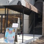 タッカンマリと私 - 