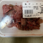 つかさ屋 - 梅ザーサイ。お粥に(✿´༥`✿)