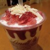 Lindt Chocolat Cafe Nagoya Lachic - 