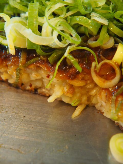 Fuchu Yaki Teppan Yaki Daimaru Kanon Ten photo 2